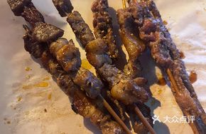 Fresh Lamb Skewers