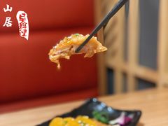 -西月山居匠心创意料理(江汉路新佳丽广场店)