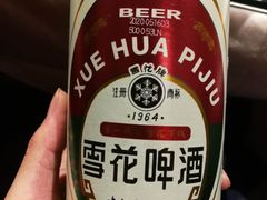 -膳之坊(长青街店)