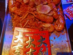-钳真多钓虾馆·小龙虾海鲜烧烤(九六广场店)