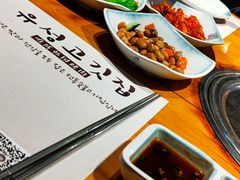 -唯成•韩国炭火烤肉 유성고기