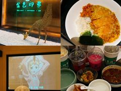 -金色印象·4K影院式足体养生(金沙店)