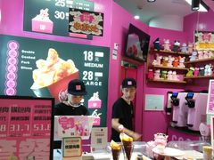 -亲爱的锅包YOU(国金街店)