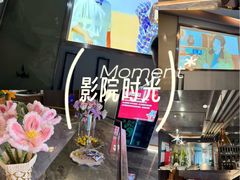 -陆琴脚艺·足浴·SPA(夫子庙店)