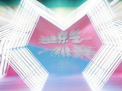 -梅园婚恋·婚姻介绍