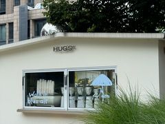 -HUGS coffee(东区店)