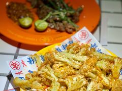烤菜花-碌碌发·东南亚风味烧烤档(体育西店)