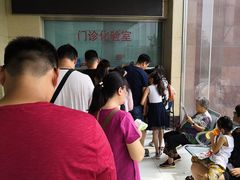 -天津市第三中心医院