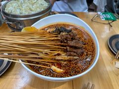 -古真记钵钵鸡(总店)