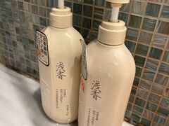 -北京乐多港万豪酒店汤乐宫温泉