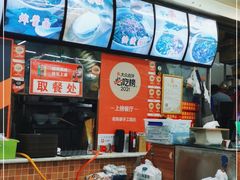 -老陈婆手工面庄