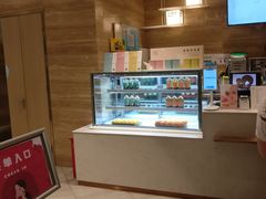 -奈雪的茶(金地广场店)