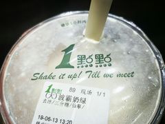 -1点点(王府星mall店)