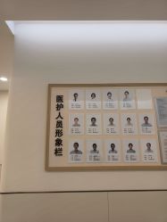 -小珂丽格医疗美容