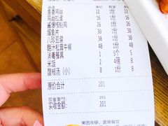 -同发号饭庄(复兴路店)