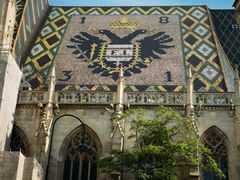 -斯蒂芬主教座堂(Stephansdom)