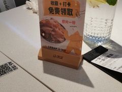 -乐凯撒披萨(正佳广场店)