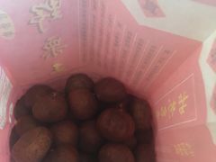 -阿男野栗王(金门路店)