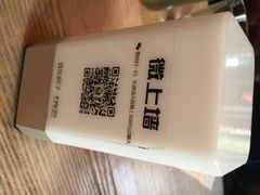 大厅-音乐房子(鎏嘉码头店)