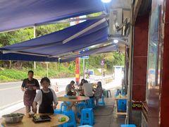 -黑竹沟新场牛肉火锅