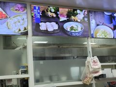 -顶巧鸡汤馄饨(虹口总店)