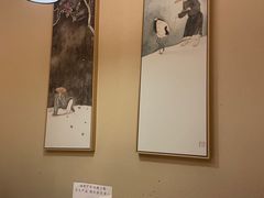 -花千醉拾季(雨花世茂店)
