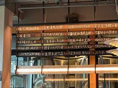 -悠航SLOWBOAT(三里屯店)