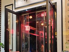 -健眺小海鲜(临海后山店)