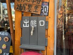 -辛庄国际文化艺术区