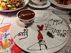 -安妮意大利餐厅(日坛店)