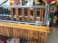 -明潭茶老爸
