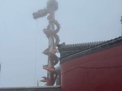 -妙峰山风景名胜区