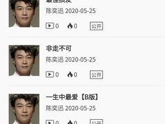 -唱吧麦颂KTV(黄兴步行街店)