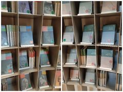 -思南书局·诗歌店