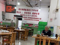 -南记食粥坊·宵夜大排档(莲花总店)
