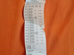 -红宝石·鲜奶小方·海派西点房(南丹店)