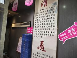 -帝迈造型