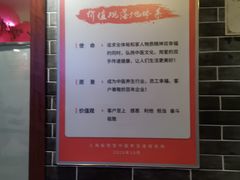-裕和堂中医推拿艾灸(太古汇臻品店)