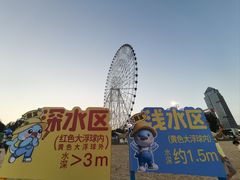 -南昌之星摩天轮