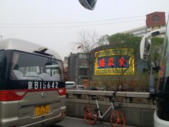 -唱吧麦颂KTV(方庄店)