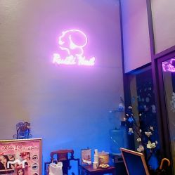 -RL Nail·瑞丽美甲美睫品牌原创店