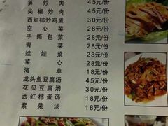 -阿杰臻选海鲜饭店(普陀山店)