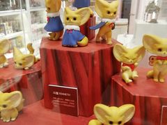 -泡泡玛特POPMART(蓝色港湾店)