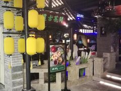 门面-绿茶餐厅(燕郊永旺店)