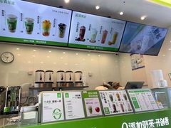 -真茶屋·0奶精(街道口一店)