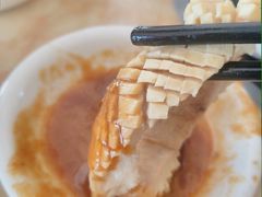 牛心管-陈记顺和潮汕牛肉火锅(韩江路店)