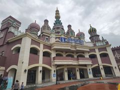 -泰达航母主题公园