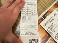 -红宝石·鲜奶小方·海派西点房(莘庄龙之梦店)