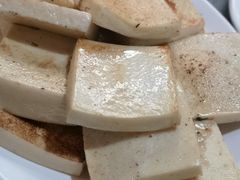 千叶豆腐-炙热童年·老北京炙子烤肉(南锣鼓巷店)