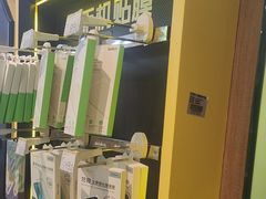 -爱回收(汇宝广场店)